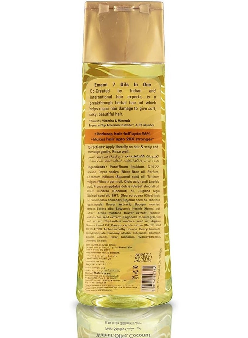 Emami 7 Oils in 1 Hair Oil - Nourishment & Strength (200ml) - Image 3